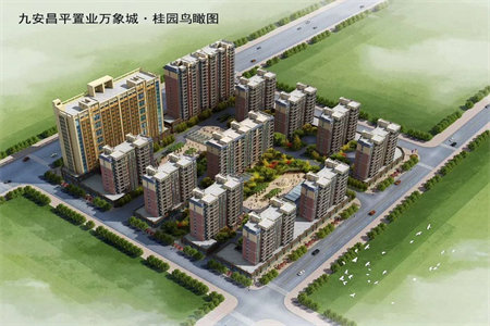 城东凤城尚品3室2厅2卫138m2精装修